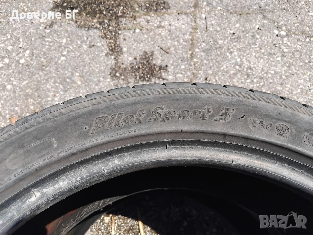 Гуми 225 45 18 Мишелин Michelin 2 броя - нов внос. Не са нови!, снимка 10 - Гуми и джанти - 54948951