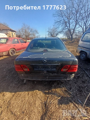 Мерцедес w 210 2.2д цял за части, снимка 4 - Автомобили и джипове - 53955129