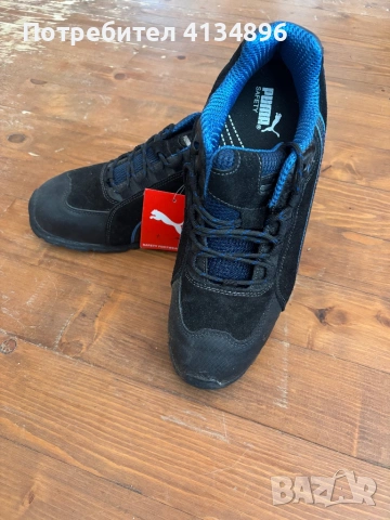 Мъжки работни обувки, снимка 2 - Други - 54244574