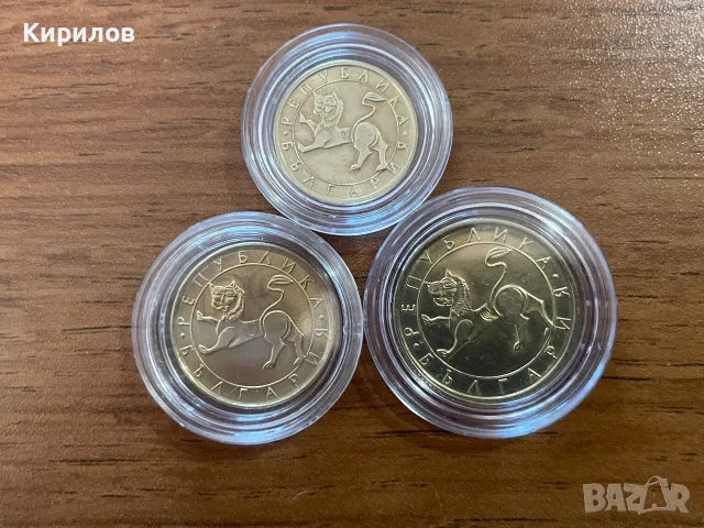 10, 20 и 50 стотинки, 1992г., снимка 2 - Нумизматика и бонистика - 55618935