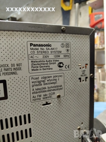 Глава за части от система panasonic , снимка 4 - Аудиосистеми - 55052235