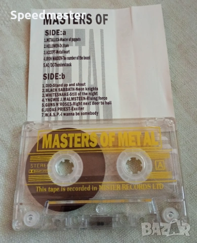 Masters of Metal, снимка 2 - Аудио касети - 54588827
