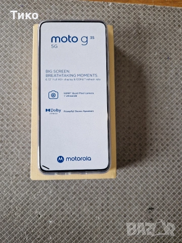 Смартфон Motorola G35 5g 256gb 4gb ram , снимка 2 - Motorola - 55141147