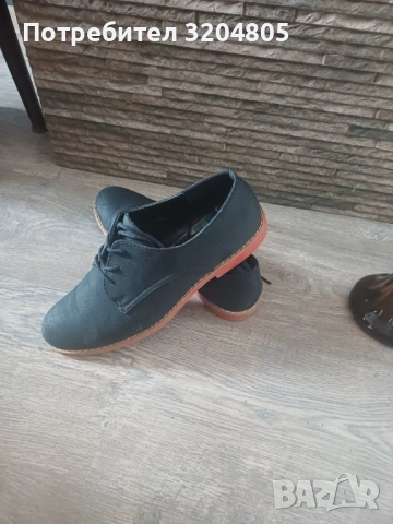 Дамски обувки от набук