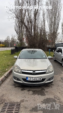 Продава се Опел Астра H