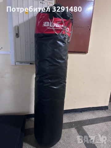 Професионална боксова круша DBX BUSHIDO - 180х40 см, 60 кг (ПЪЛНА), снимка 2 - Бокс - 54664894