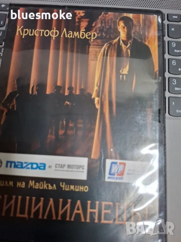 2.00 евро на заглавие, снимка 3 - DVD филми - 54478506
