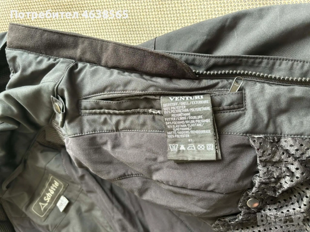 Дамско ски яке Schoffel Project 3000, снимка 12 - Якета - 54059535