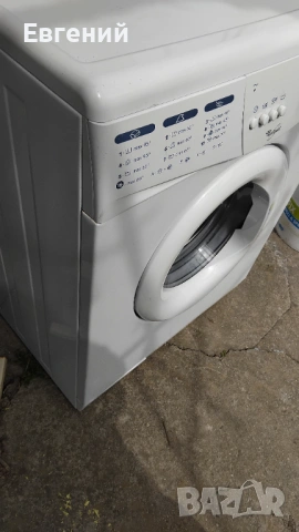 Whirlpool пералня , снимка 3 - Перални - 54352213