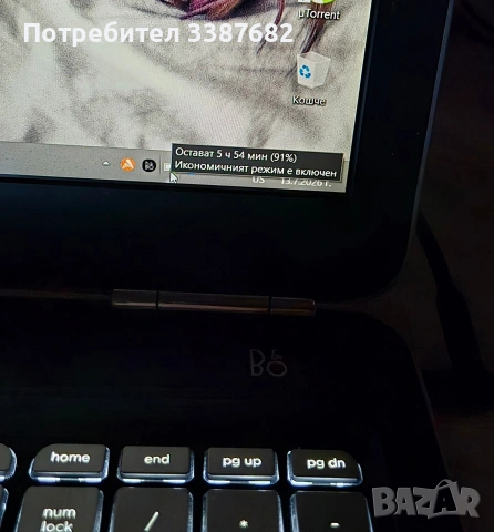 HP Pavilion 128gb ssd+1tb hdd, снимка 2 - Лаптопи за игри - 55236822