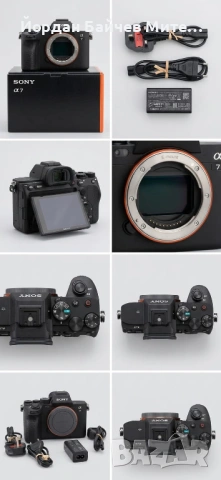 Фотоапарат Sony A7IV, снимка 8 - Фотоапарати - 54553162