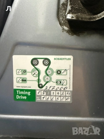 Пежо 307, снимка 9 - Автомобили и джипове - 54459481