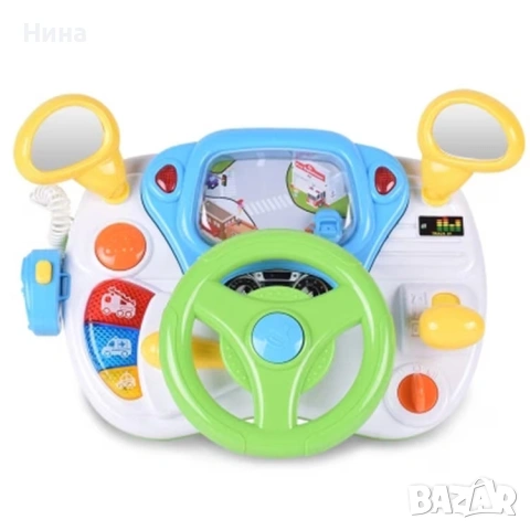 Автомобилен симулатор за деца 🚗, снимка 5 - Образователни игри - 54659625