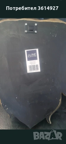 Стенна декорация Златна Лъвска глава 48 см, снимка 2 - Декорация за дома - 54219858