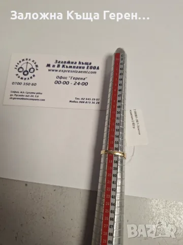 Дамски златен пръстен - 2,62 гр., снимка 2 - Пръстени - 55429737