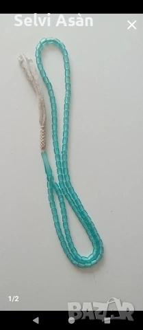 Броеница със 100 мъниста, снимка 2 - Нумизматика и бонистика - 54012780