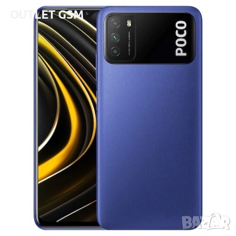 Poco M3