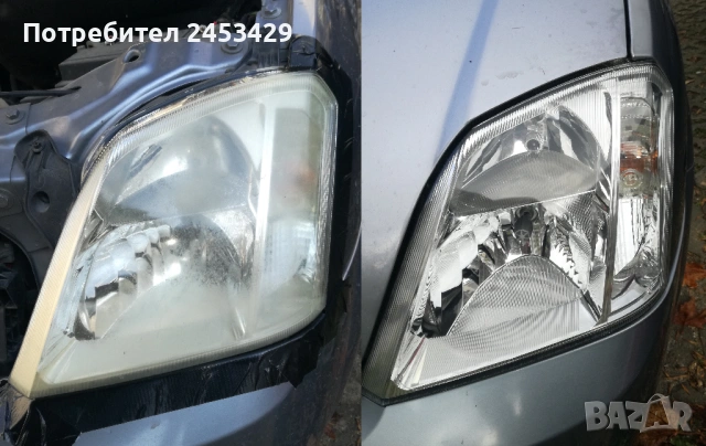 Полиране на фарове Стара Загора с ГАРАНЦИЯ!, снимка 16 - Други - 54028107