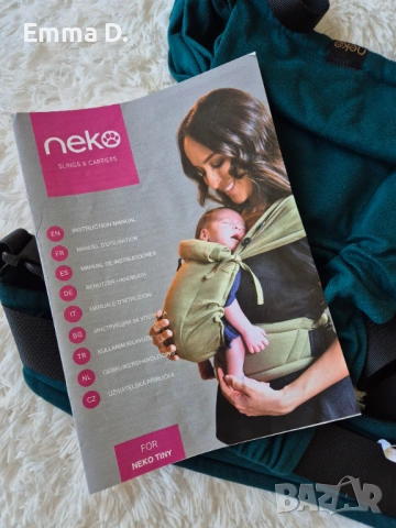 Ергономична раница Neko Tiny, снимка 2 - Кенгура и ранички - 54341607