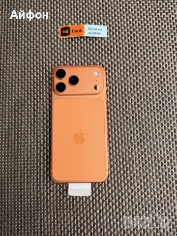 НОВ!*ЛИЗИНГ* iPhone 17 Pro Max 256Gb Cosmic Orange ГАРАНЦИЯ
