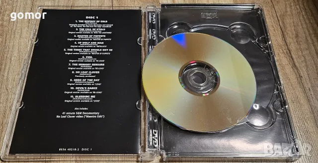 Metallica – S&M оригинален комплект 2 DVD с концерт и симфоничен оркестър, снимка 11 - CD дискове - 55564066