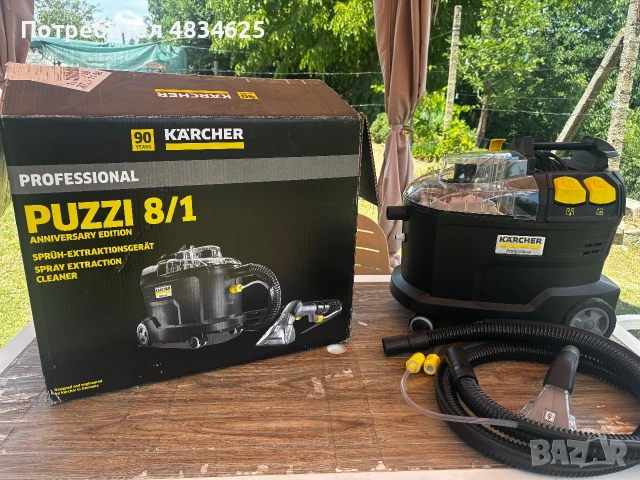 Karcher Puzzi 8/1 Anniversary Edition Екстрактор