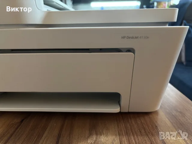 HP DeskJet 4130e мастило струен 3в1 принтер, скенер, копир, снимка 3 - Принтери, копири, скенери - 55428144