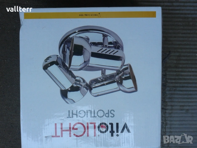 ТОП ЦЕНИ НА ОБЯВИ НА КИЛОГРАМ!!!, снимка 3 - Други стоки за дома - 54162823