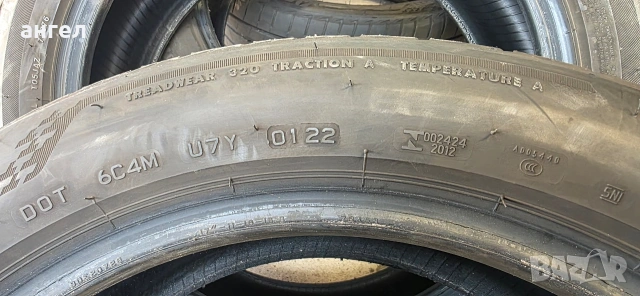 Bridgestone 215.50.17, снимка 7 - Гуми и джанти - 54639535
