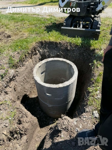 Услуги с малък багер, снимка 9 - Други ремонти - 53659321