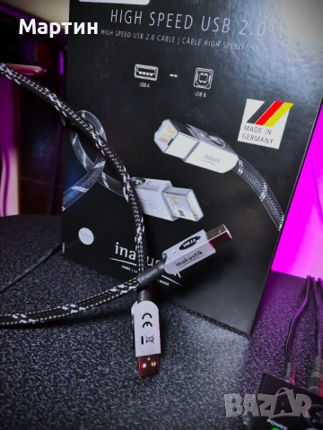 Inakustik Reference USB 2.0 (A to B), 75см