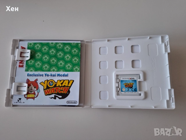 Yo-kai Watch Nintendo 3DS, снимка 3 - Игри за Nintendo - 55182294