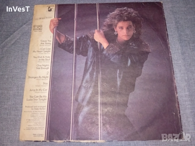 Грамофонна плоча C. C. Catch - Catch the Catch, снимка 2 - Грамофонни плочи - 54932721
