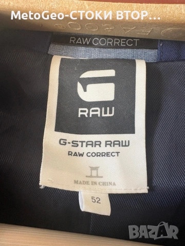 Мъжко сако яке G-Star RAW – Оригинално, Наситено синьо (Размер 52), снимка 7 - Сака - 54425123