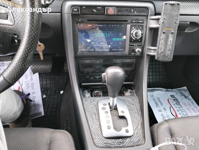 Audi A4 TDI 1.9 diesel avtomatic , снимка 11 - Автомобили и джипове - 55287460