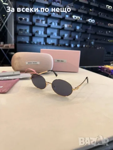 Miu Miu Слънчеви Очила Код SK1939