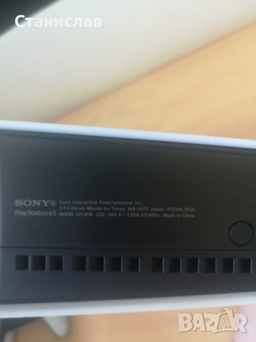Playstation 5 + абонамент и 5 игри, снимка 3 - PlayStation конзоли - 54464001