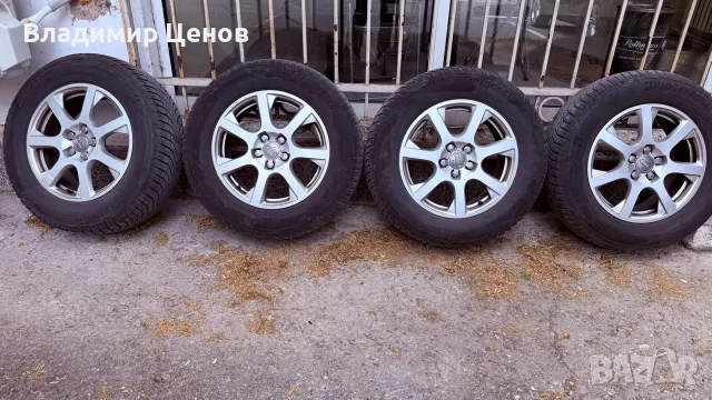 Зимни гуми с джанти Ауди 17