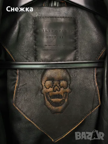 Яке Philipp Plein естествена кожа, снимка 3 - Якета - 55627817