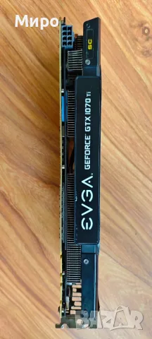 EVGA GTX 1070 Ti SC Black Edition ACX 3.0, снимка 4 - Видеокарти - 55674571