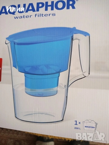 продавам кана за пречистване на вода
