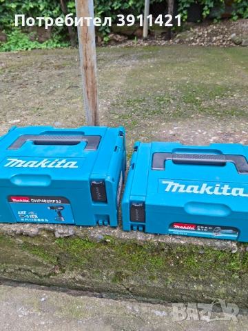 Куфъри Макита Макпак 1и2