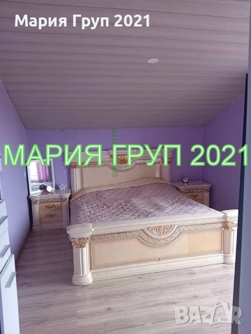 !!!ТОП ОФЕРТА!!!Продавам Обзаведена Къща в село Боздуганово област Стара Загора!!!, снимка 4 - Къщи - 55186550