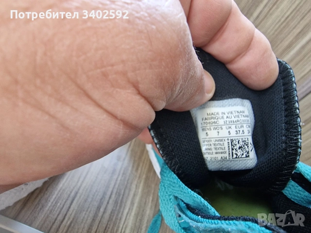 Страхотни летни кецове converse limited, снимка 6 - Кецове - 54791953