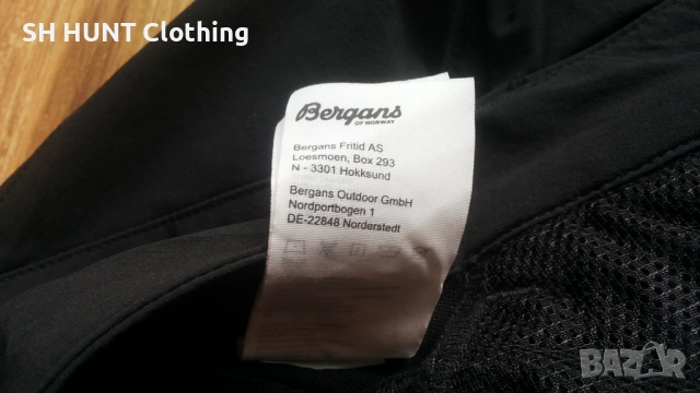 Bergans of NORWAY BERA Stretch Pants размер S еластичен панталон - 2655, снимка 18 - Панталони - 54645978