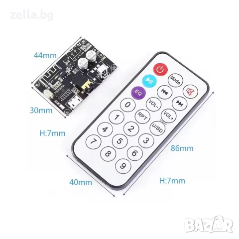 Bluetooth модул XY-WRBT BLE 5.0 с дистанционно управление – Стерео аудио декодер 3.7V–24V 10485, снимка 10 - Друга електроника - 54706391