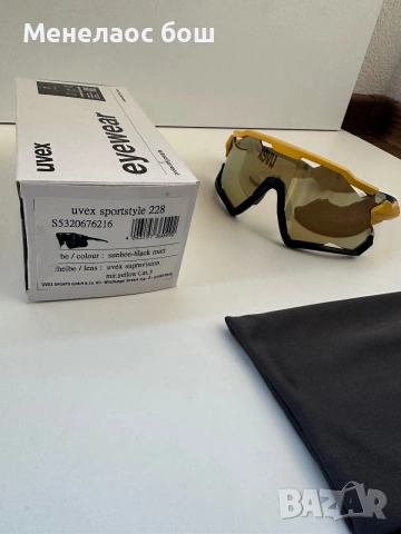 UVEX Sportstyle 228 , снимка 4 - Слънчеви и диоптрични очила - 55084332