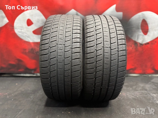 235 45 17, Всесезонни гуми, Radar Dimax4season, 2 броя, снимка 2 - Гуми и джанти - 54409691
