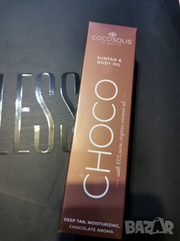 Слънцезащитен лосион за бърз тен Collistar Ultra Rapid Supertanning SPF 6, Cocosolis от Alessa, снимка 3 - Козметика за тяло - 54813199