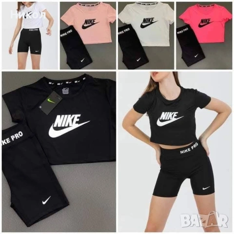 Дамски спортен екип 